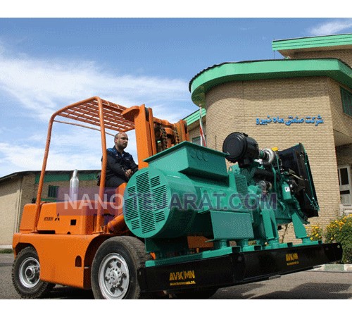 Diesel Generator